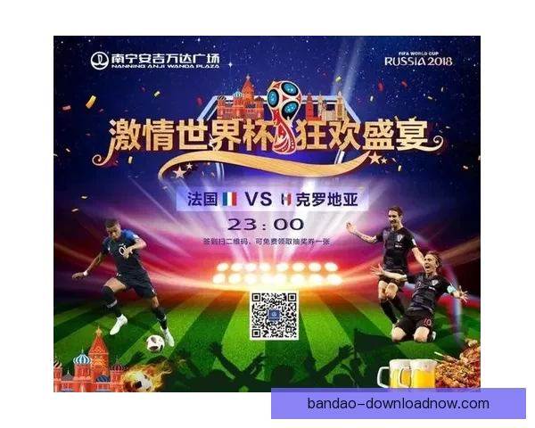 世界杯精彩对决预测玩法全面解析与胜负竞猜技巧指南 世界杯精彩对决预测玩法全面解析与胜负竞猜技巧指南