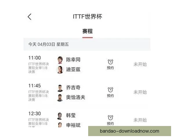世界杯精彩对决预测推荐 精准比分竞猜助你赢取大奖 世界杯精彩对决预测推荐 精准比分竞猜助你赢取大奖