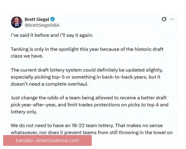 NBA推出三大反摆烂改革方案 计划5月举行正式投票决议