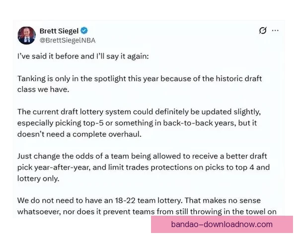 NBA推出三大反摆烂改革方案 计划5月举行正式投票决议