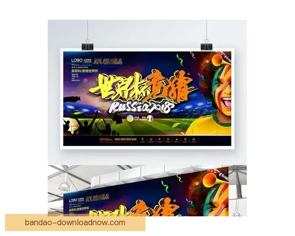 世界杯精彩对决预测玩法全面解析与胜负竞猜技巧指南