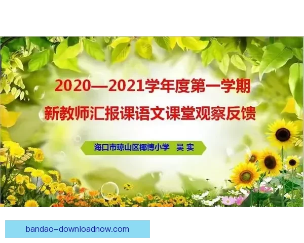 精准体育竞猜分析与专家推荐助你提升胜率策略指南 精准体育竞猜分析与专家推荐助你提升胜率策略指南