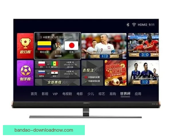 世界杯精彩赛事在线竞猜平台尽享胜负预测与实时互动体验