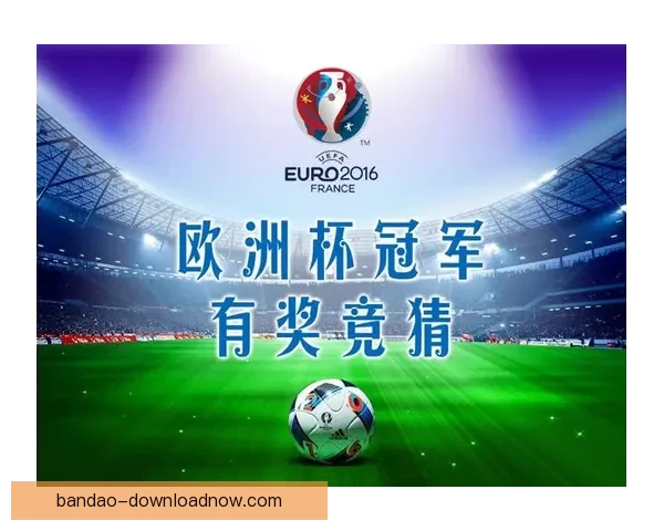 全新体育竞猜平台带你体验实时赛事下注乐趣 全新体育竞猜平台带你体验实时赛事下注乐趣